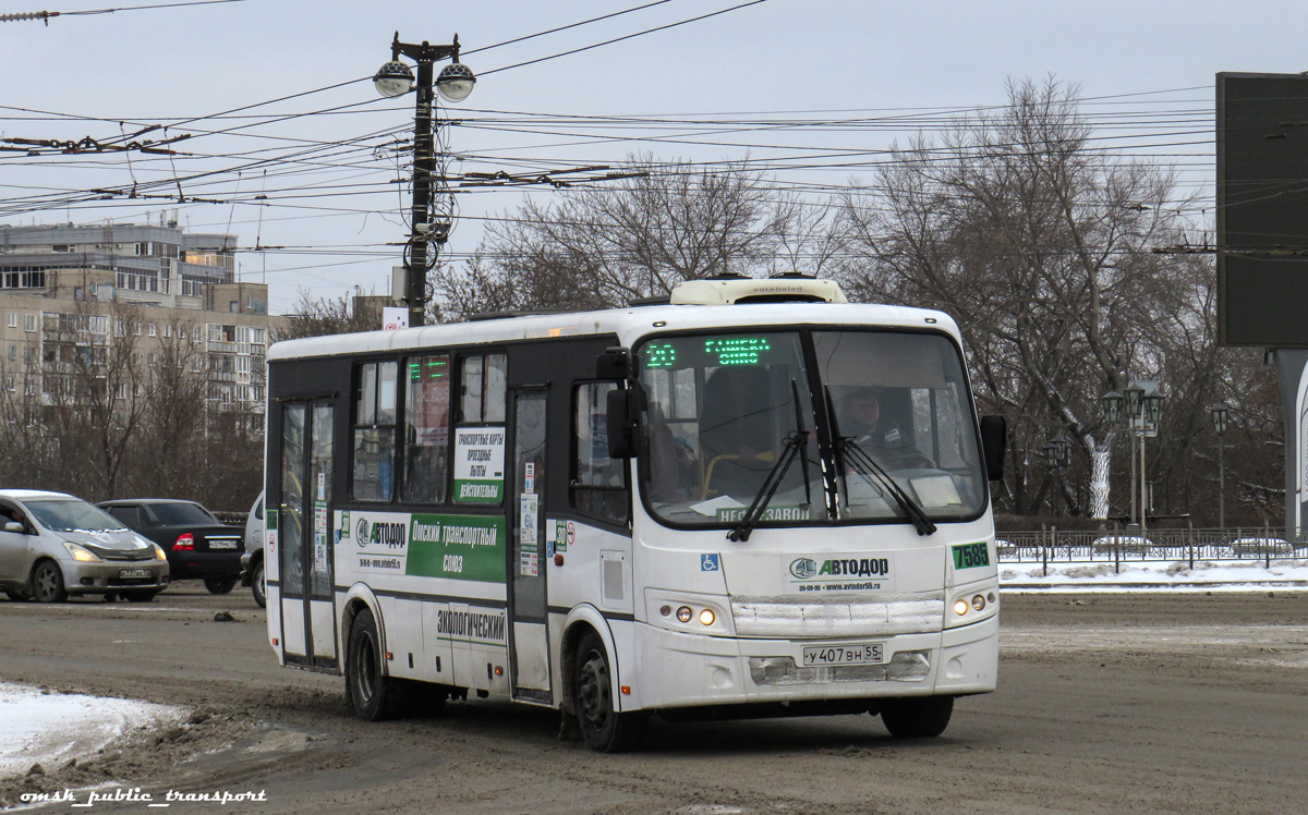 Омская область, ПАЗ-320414-04 "Вектор" (1-2) № 7585