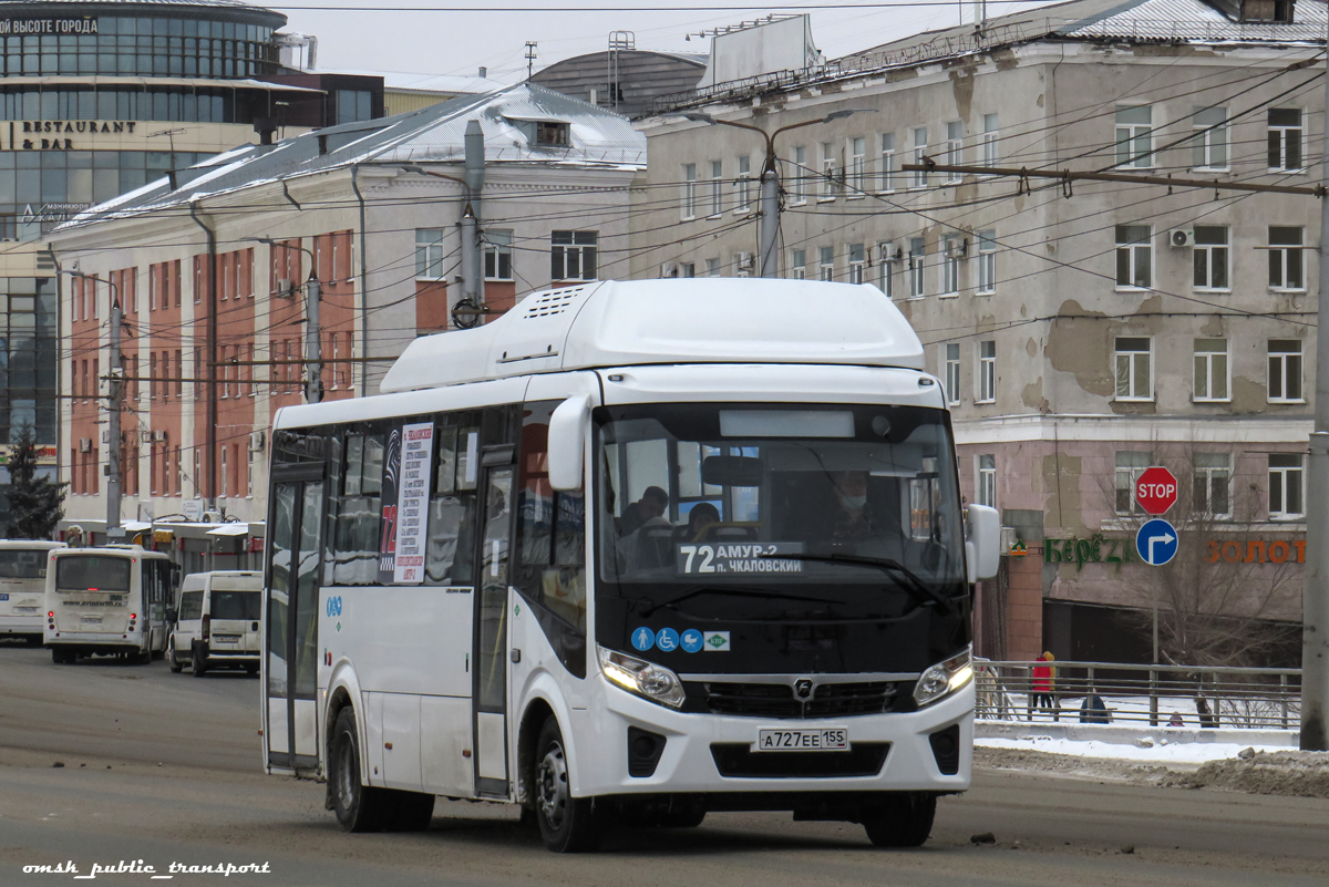 Omsk region, PAZ-320415-14 "Vector Next" č. 6034