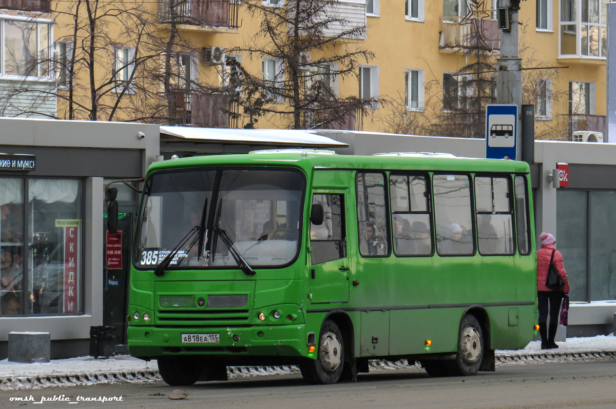 Омская область, ПАЗ-320302-12 № А 818 ЕА 155