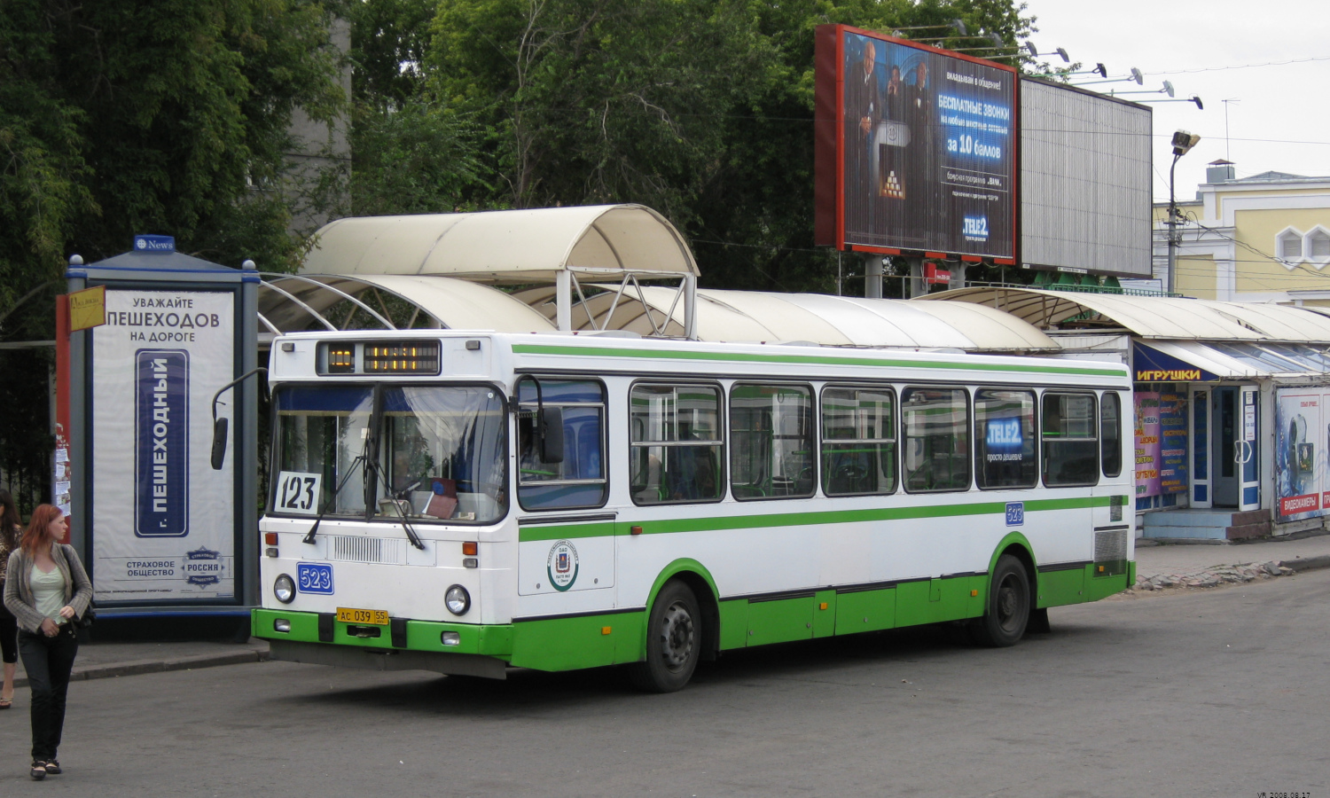 Omsk region, LiAZ-5256.45 č. 523