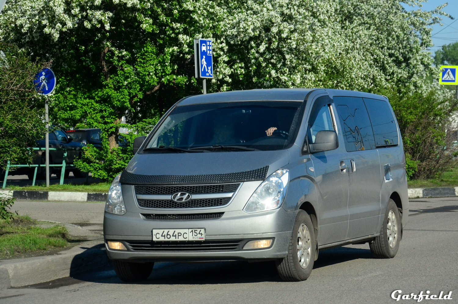Kemerovo region - Kuzbass, Hyundai Grand Starex # С 464 РС 154