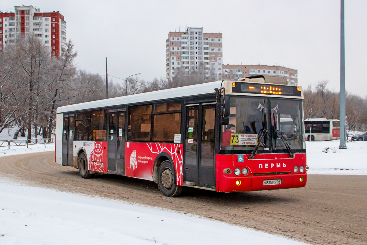 Пермский край, ЛиАЗ-5292.20 № К 835 ЕО 159