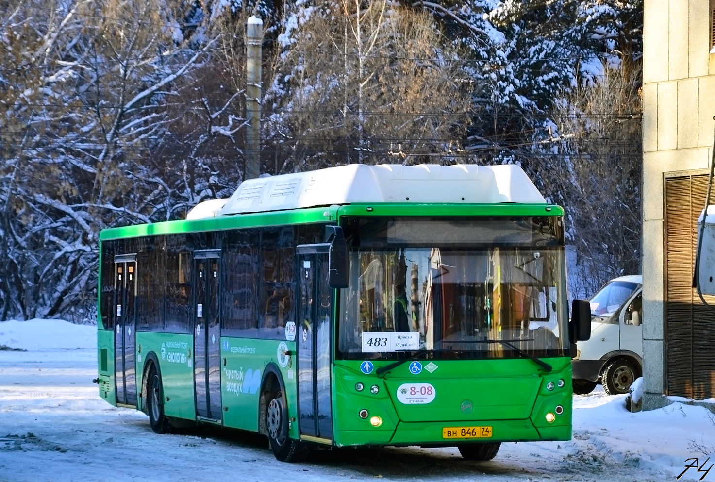 Челябинская область, ЛиАЗ-5292.67 (CNG) № 808