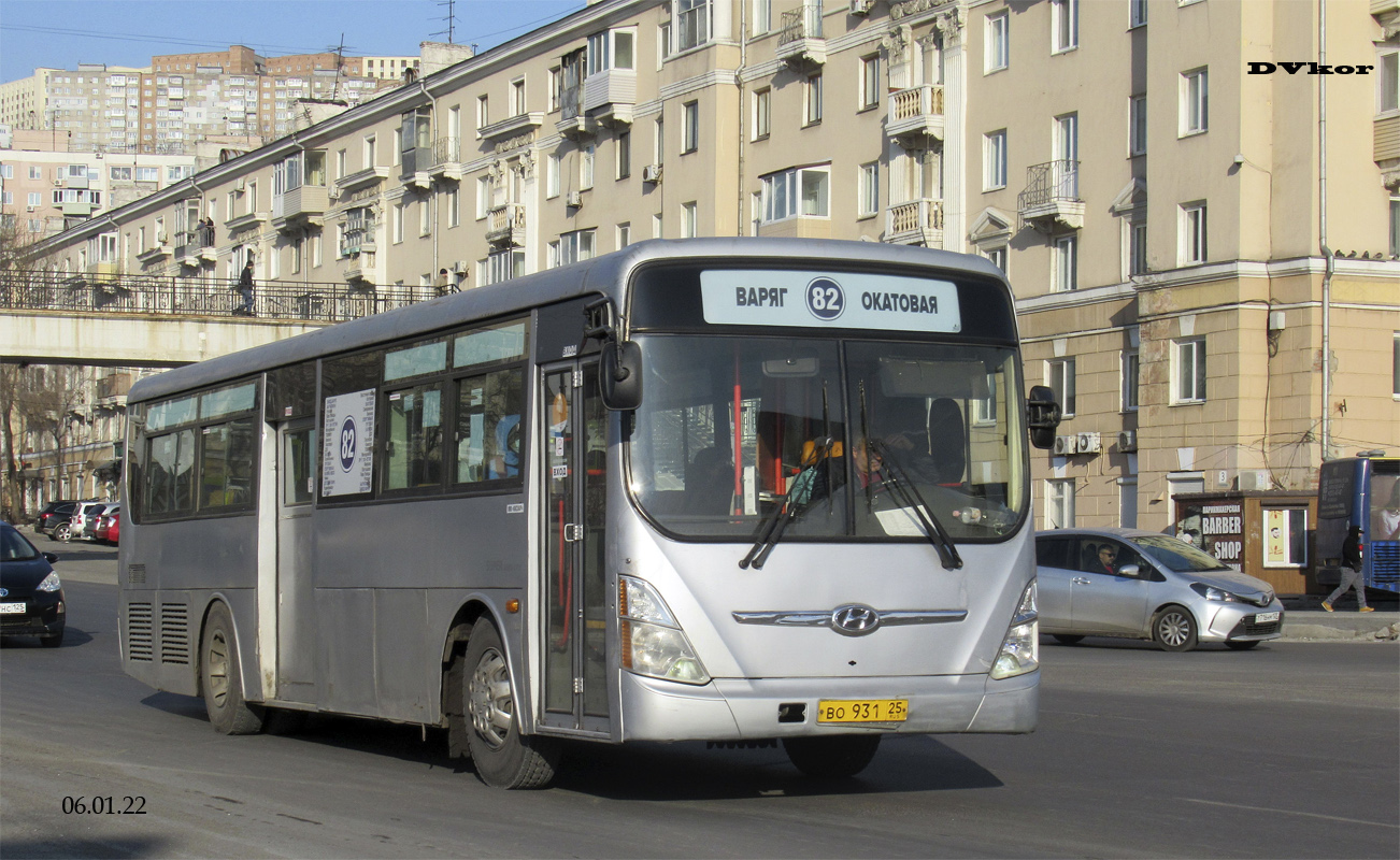 Приморский край, Hyundai New Super AeroCity 1F/L № ВО 931 25