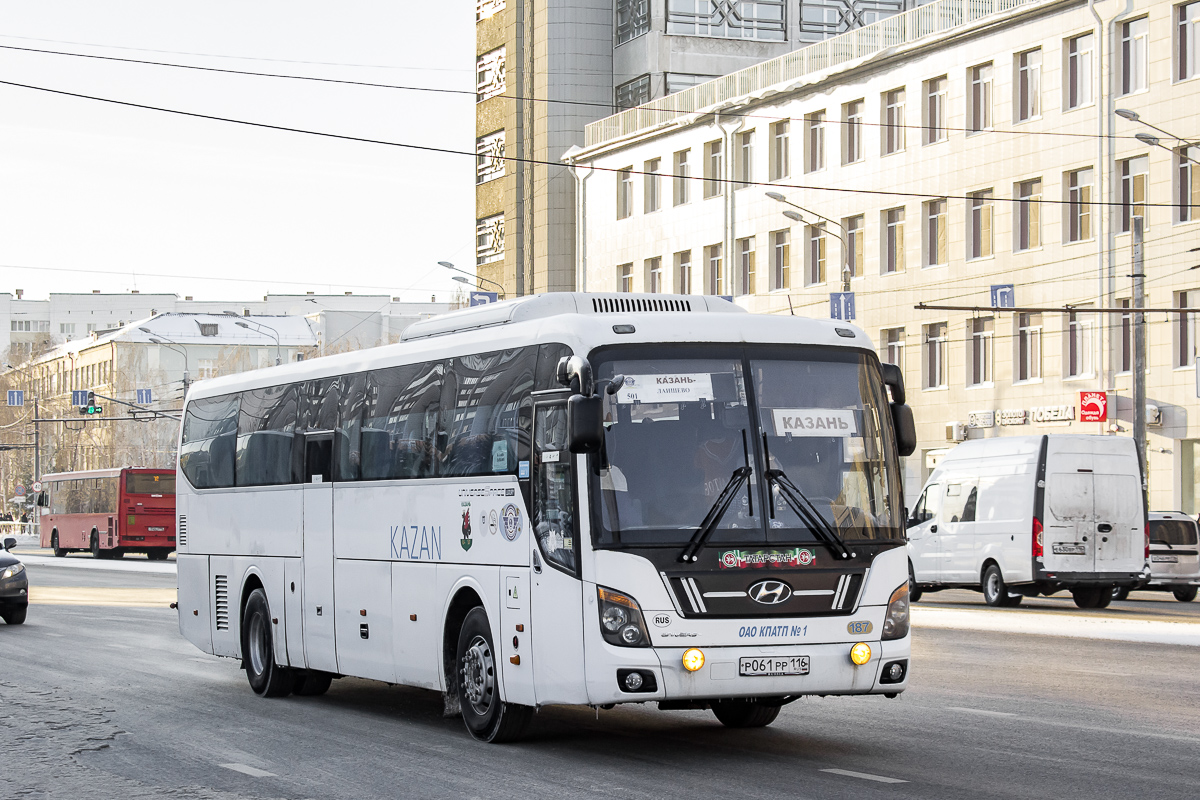 Татарстан, Hyundai Universe Space Luxury № 01187