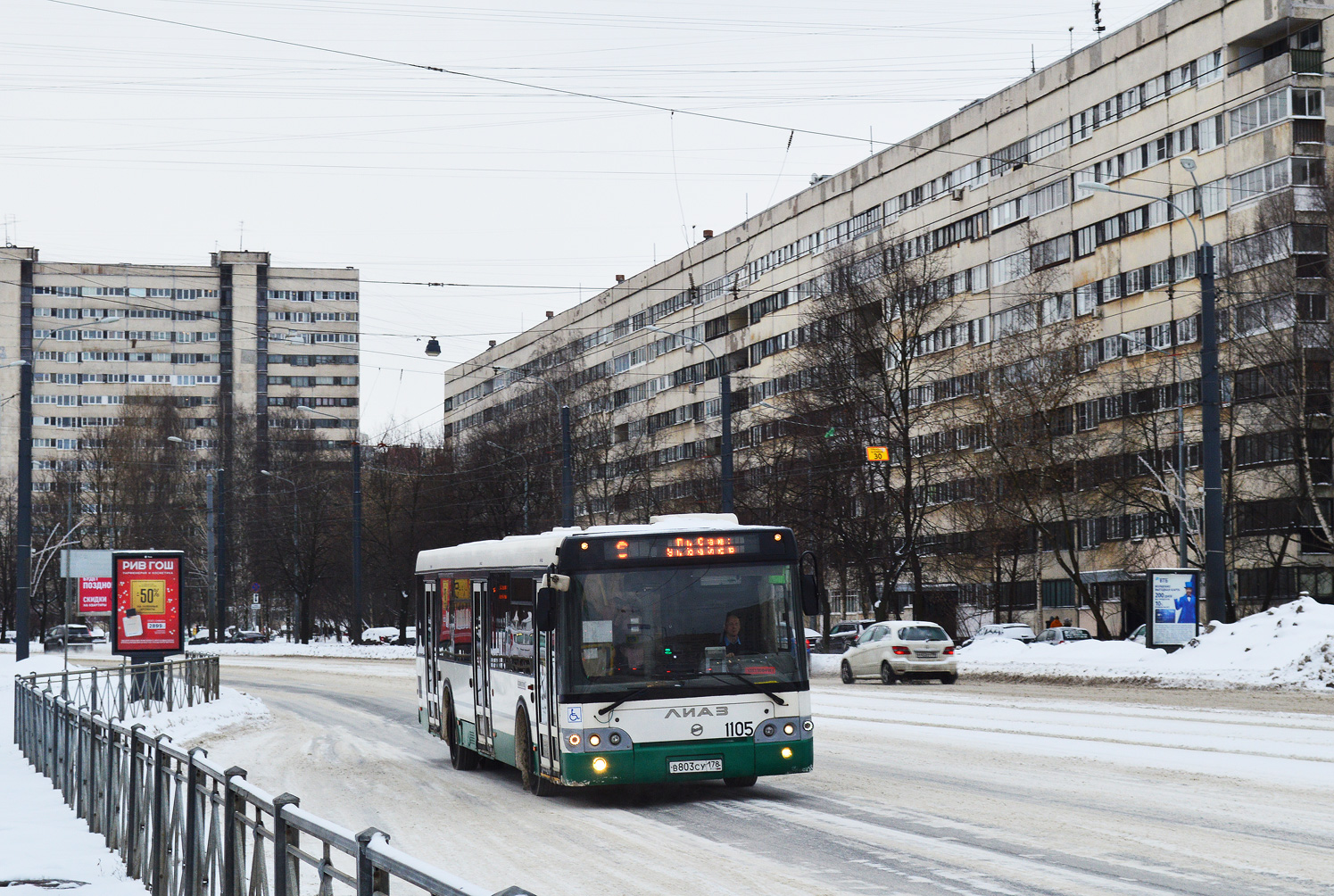 Санкт-Петербург, ЛиАЗ-5292.60 № 1105