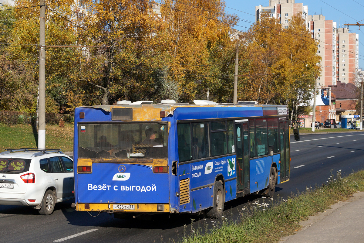 Владимирская область, Mercedes-Benz O405N2 № Н 926 ТН 33