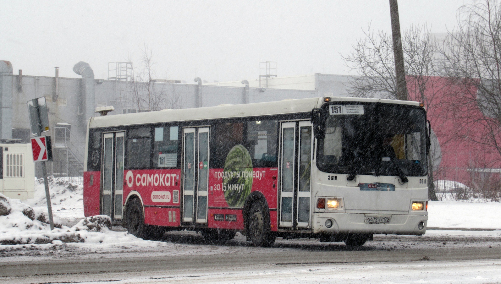 Санкт-Петербург, ЛиАЗ-5293.53 № 3610