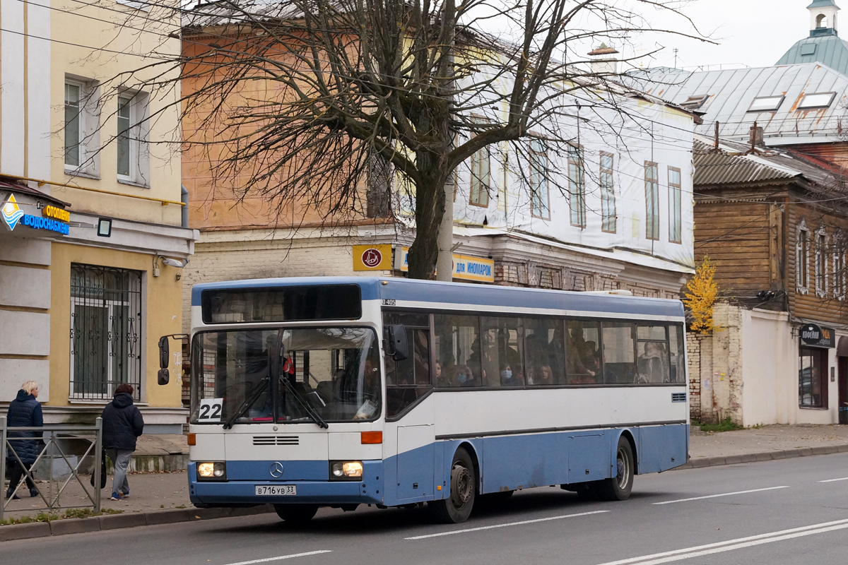 Владимирская область, Mercedes-Benz O405 № В 716 УВ 33