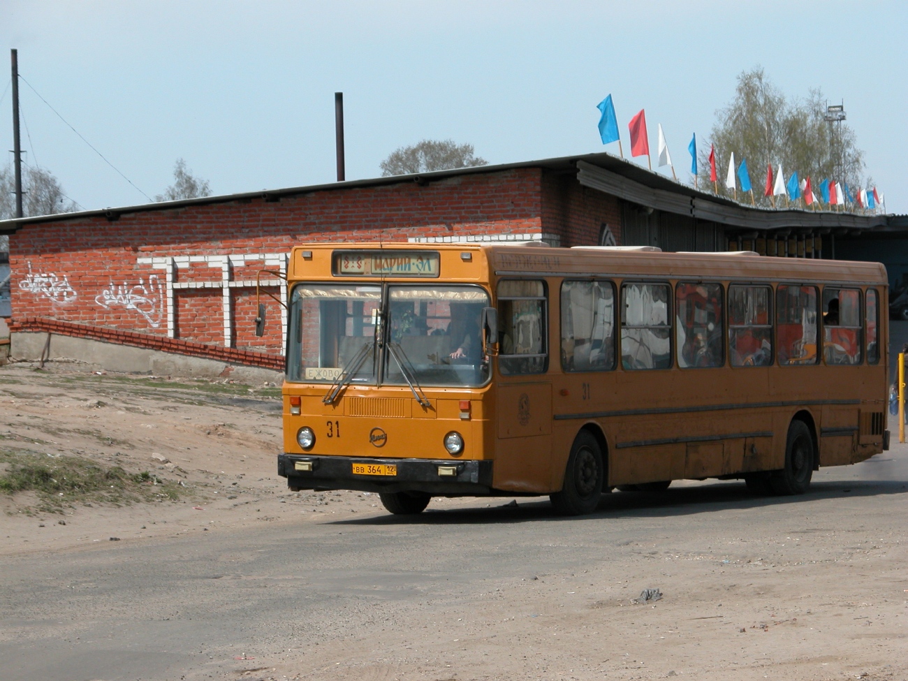 Марый Эл, ЛиАЗ-5256.08 № 31