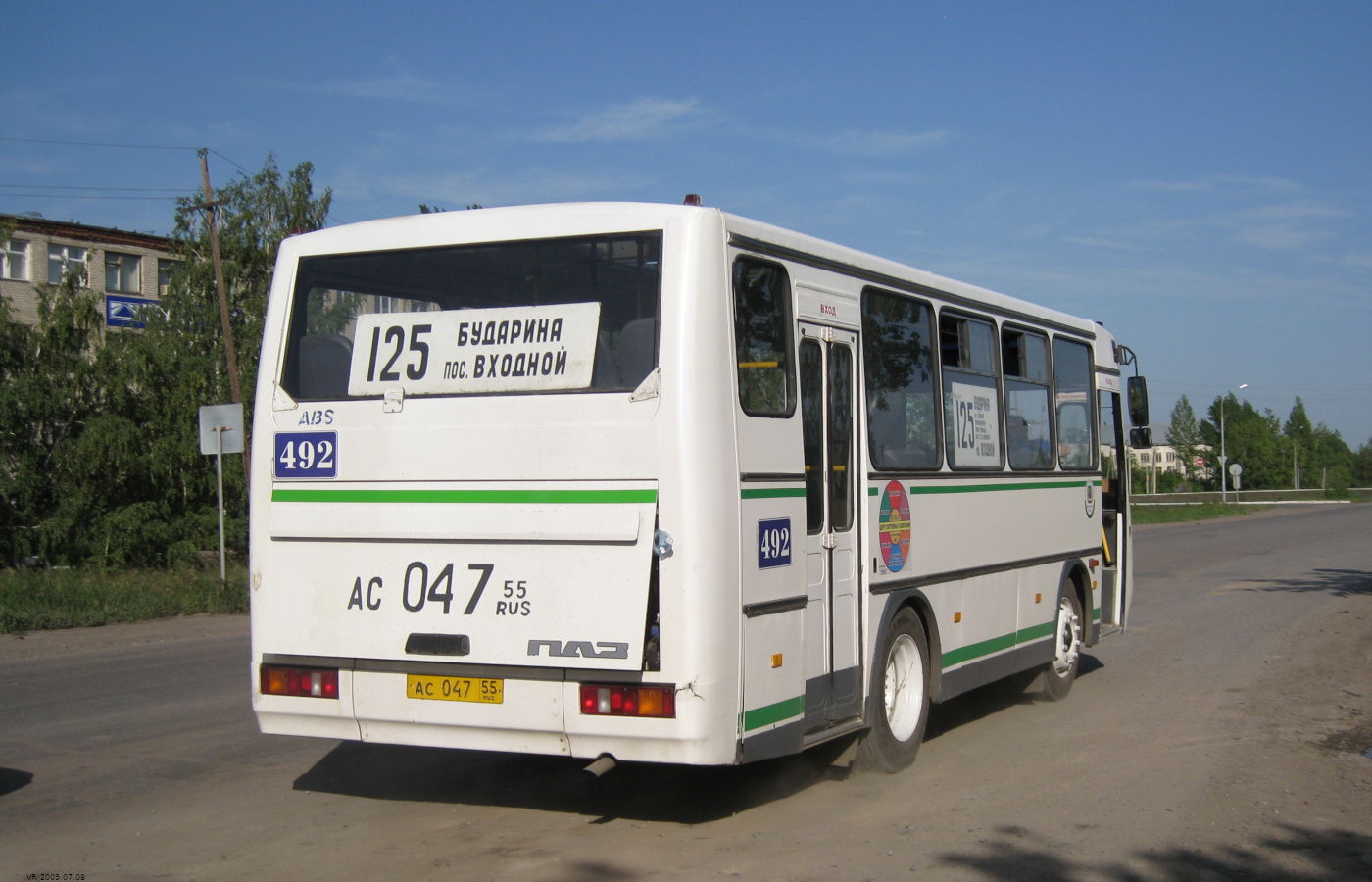 Omsk region, PAZ-4230-03 # 492