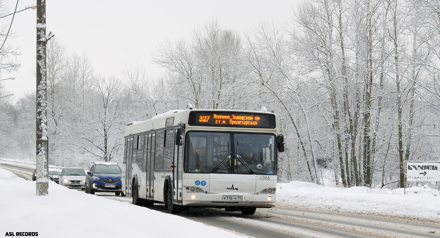 Санкт-Петербург, МАЗ-103.486 № 8366