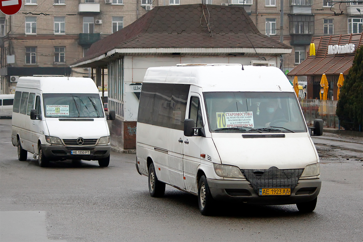 Dnepropetrovsk region, Mercedes-Benz Sprinter W903 313CDI # 11245; Dnepropetrovsk region, Mercedes-Benz Sprinter W903 311CDI # AE 1350 PT