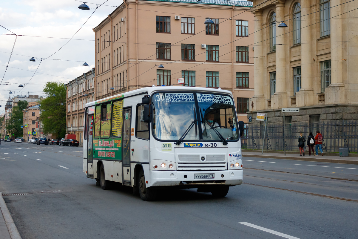 Санкт-Петербург, ПАЗ-320402-05 № Х 985 ВР 178