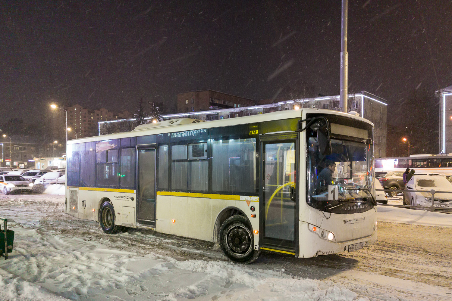 Московская область, Volgabus-5270.0H № Х 471 СХ 750