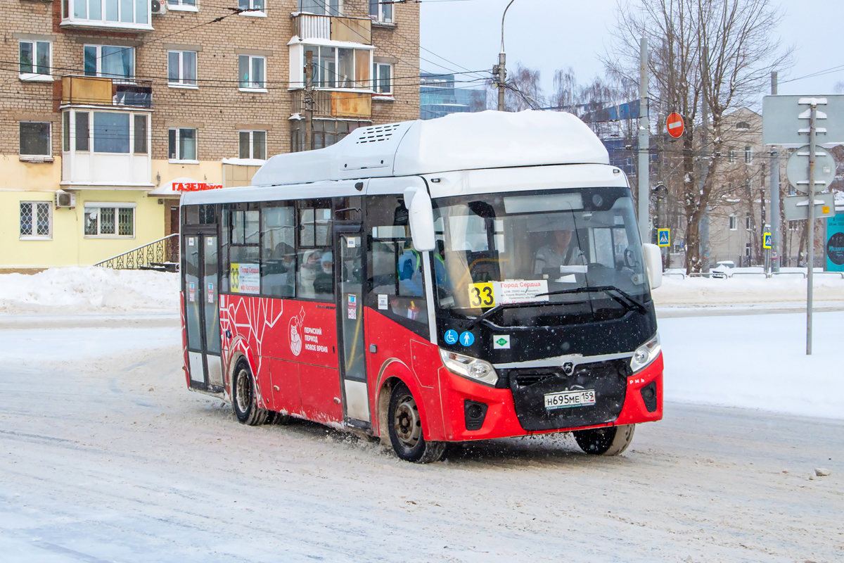 Пермский край, ПАЗ-320415-14 "Vector Next" № Н 695 МЕ 159