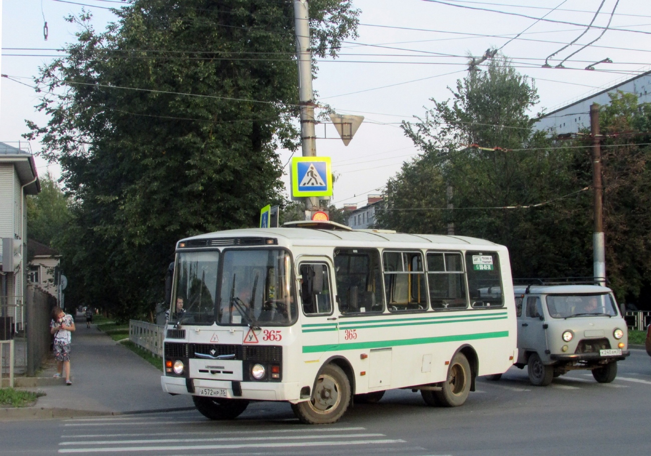 Вологодская область, ПАЗ-32053 № 365