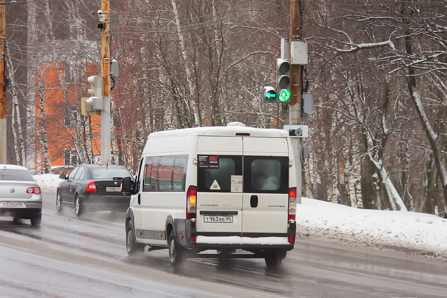 Рязанская область, Авто Вектор 454222 (Citroёn Jumper) № Т 963 ВЕ 05