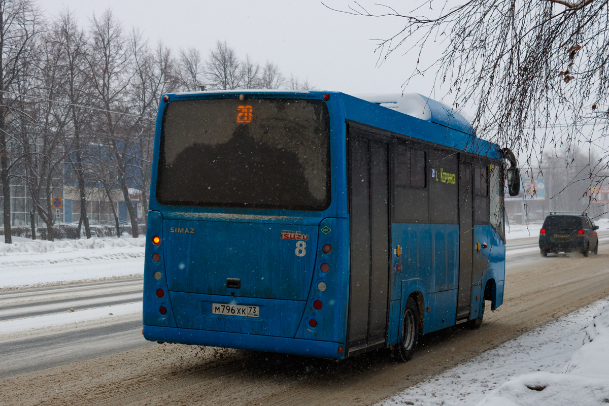 Ульяновская область, СИМАЗ-2258 № 8