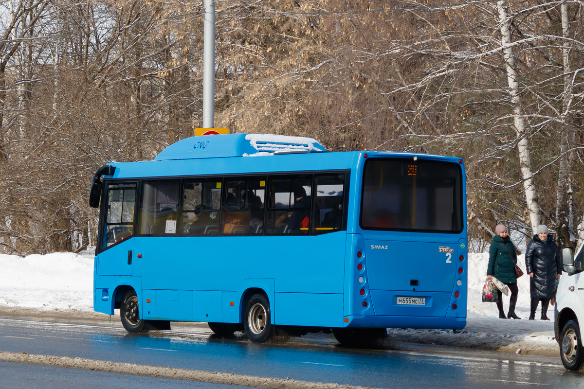 Ульяновская область, СИМАЗ-2258 № 2