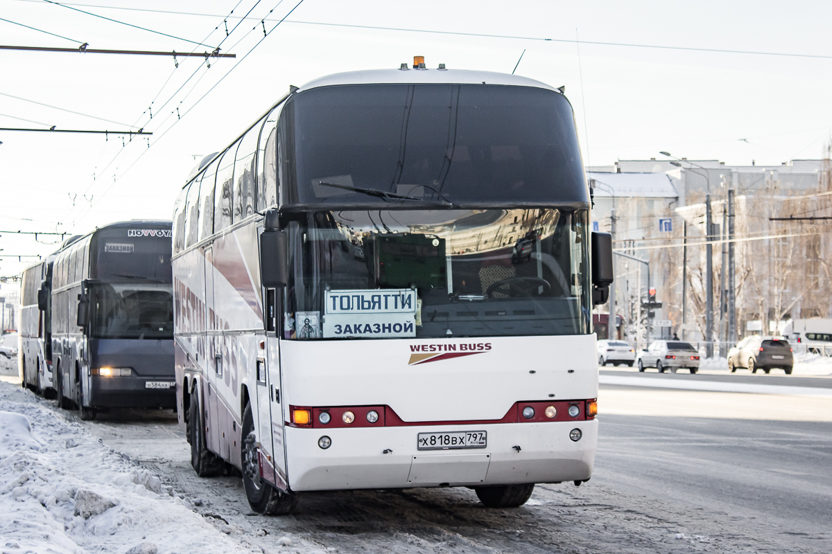 Москва, Neoplan N1116/3H Cityliner № Х 818 ВХ 797