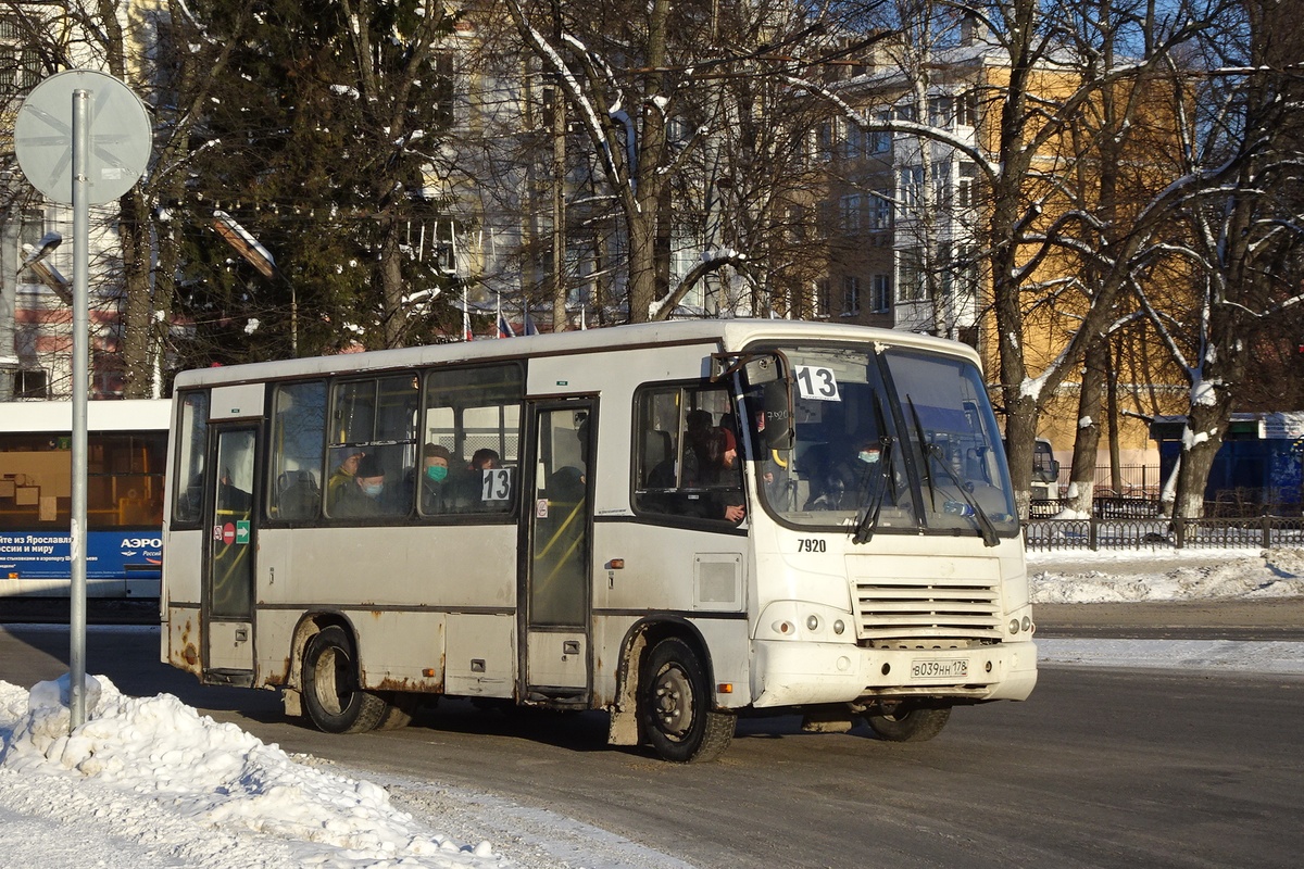 Ярославская область, ПАЗ-320402-05 № 7920