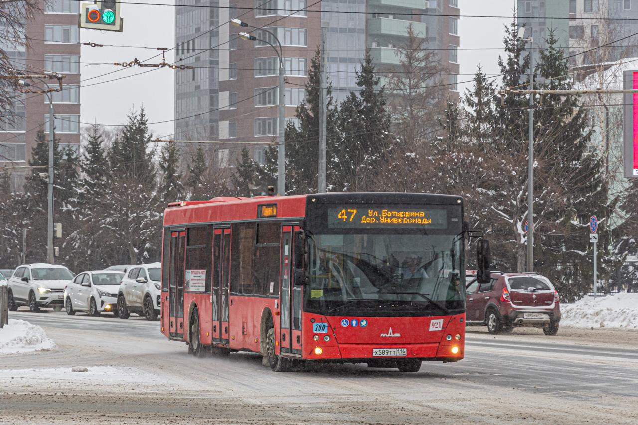 Татарстан, МАЗ-203.069 № 921