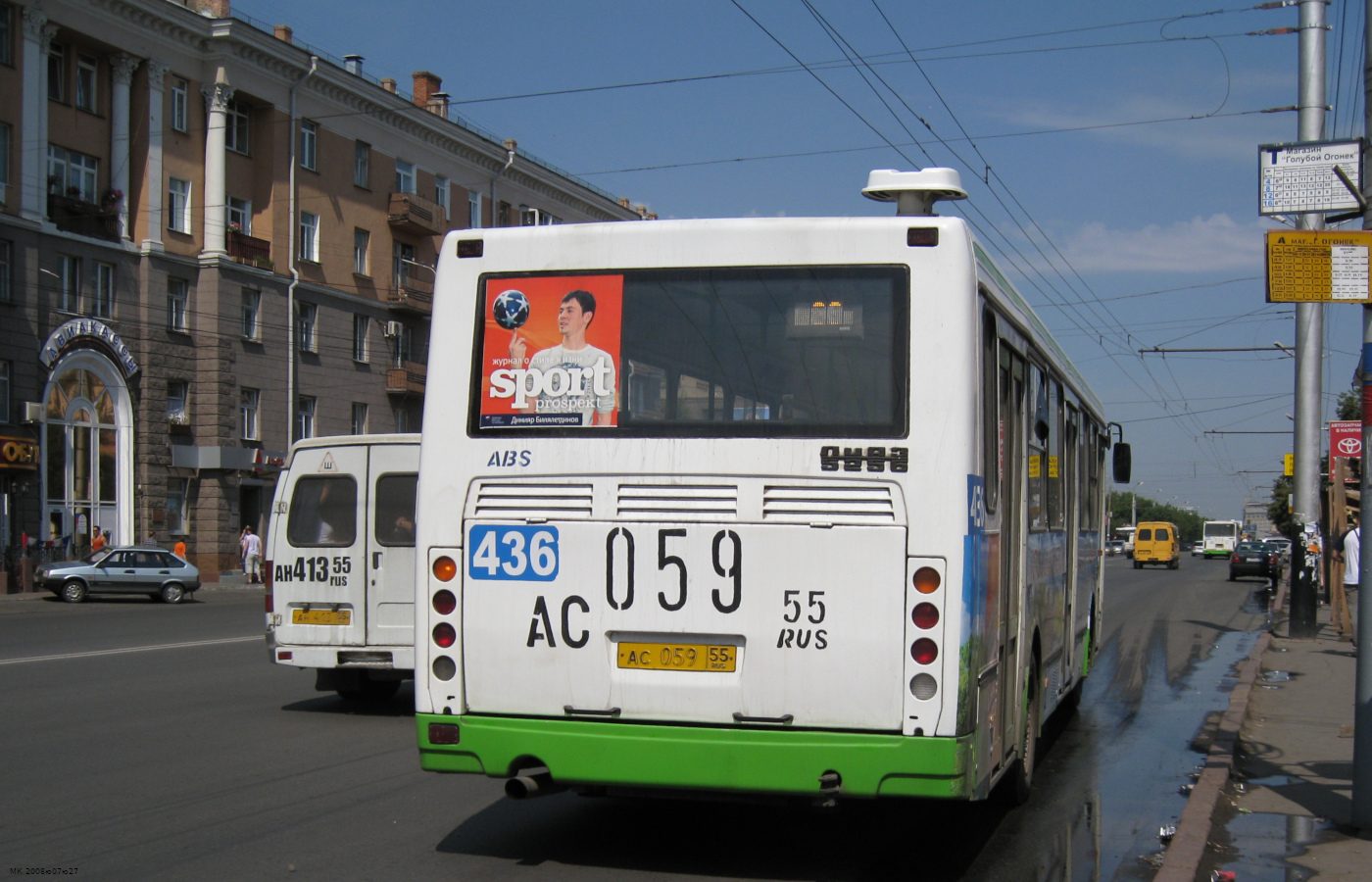 Omsk region, LiAZ-5256.45 Nr. 436