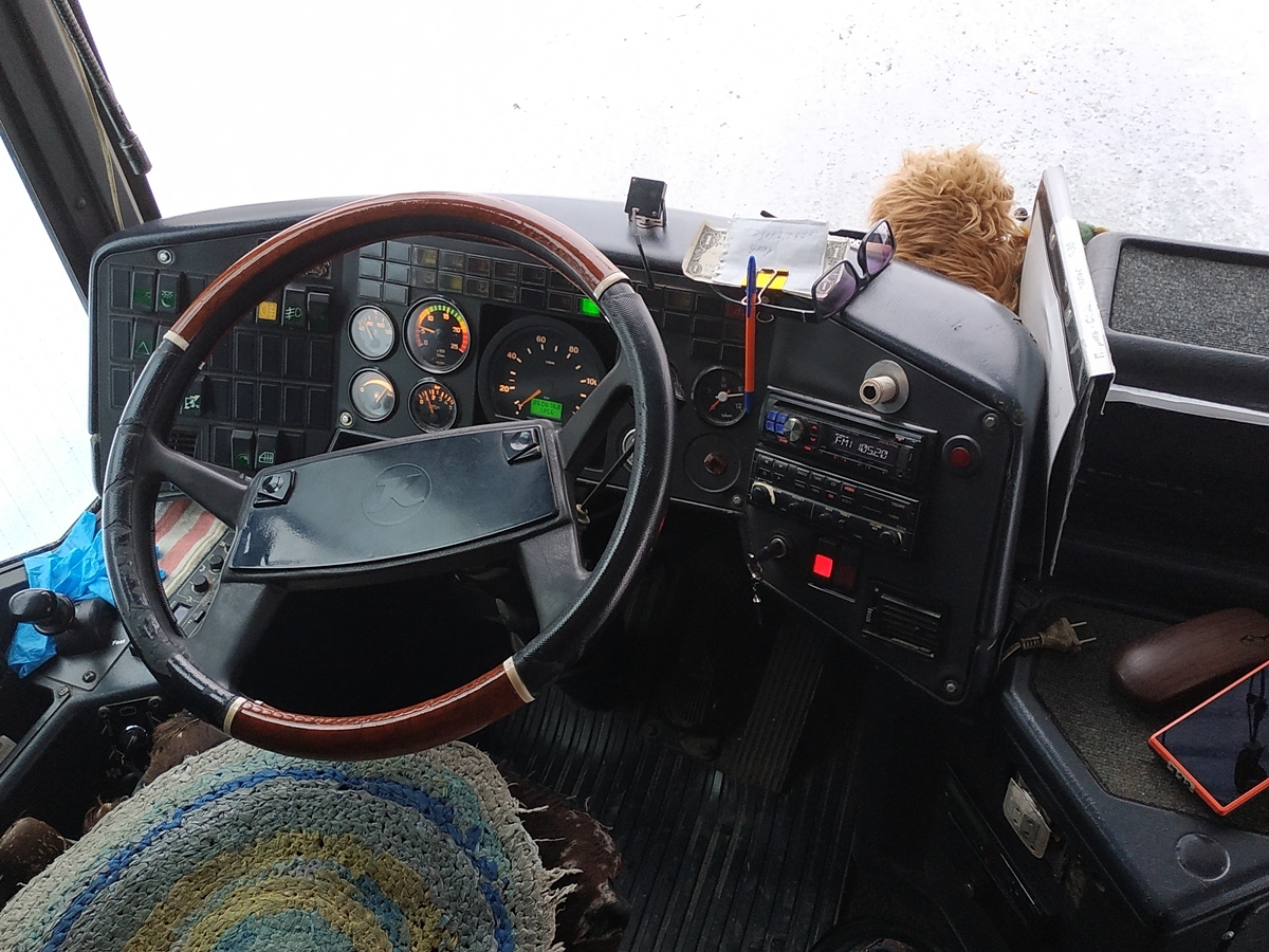 Perm region, Setra S315H # К 772 НР 159 Perm region, Setra S315H # К 772 НР 159