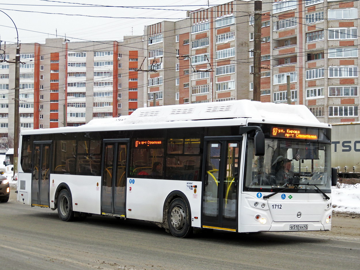 Кировская область, ЛиАЗ-5292.67 (CNG) № х712