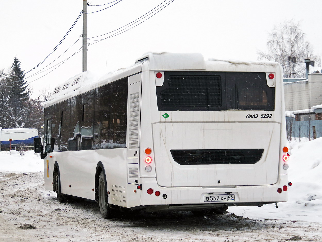 Кировская область, ЛиАЗ-5292.67 (CNG) № х722