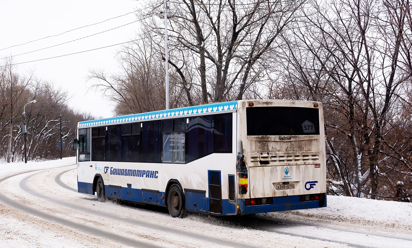 Bashkortostan, NefAZ-5299-11-32 # 3728