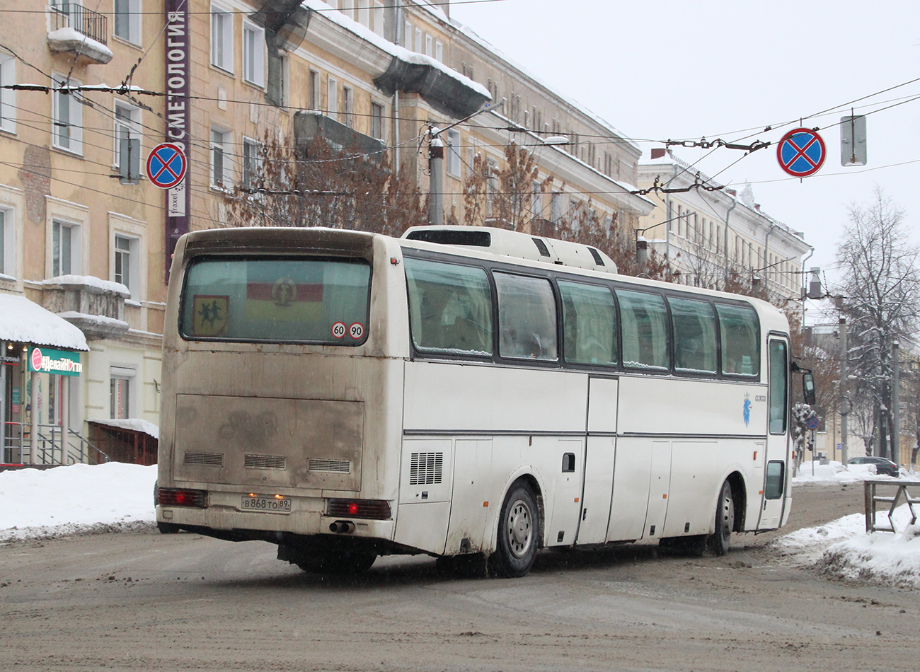 Кировская область, Mercedes-Benz O303-15RHD № В 868 ТО 89