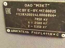 598 КБ