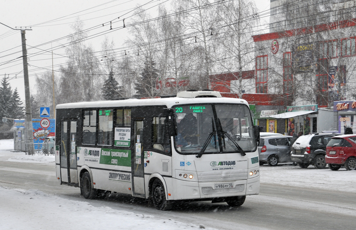 Омская область, ПАЗ-320414-14 "Вектор" № 7518