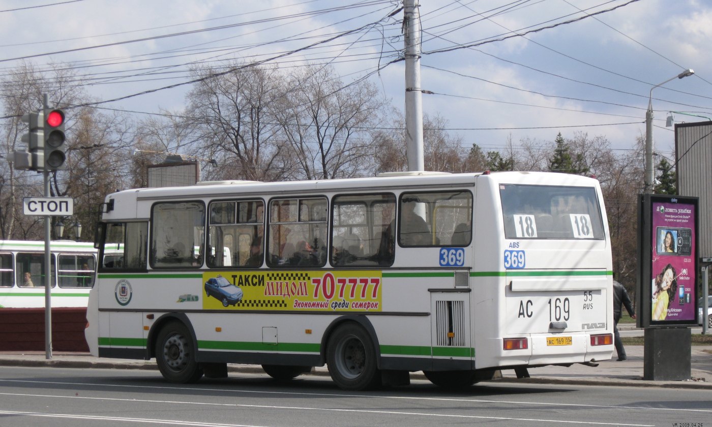 Омская область, ПАЗ-4230-03 № 369