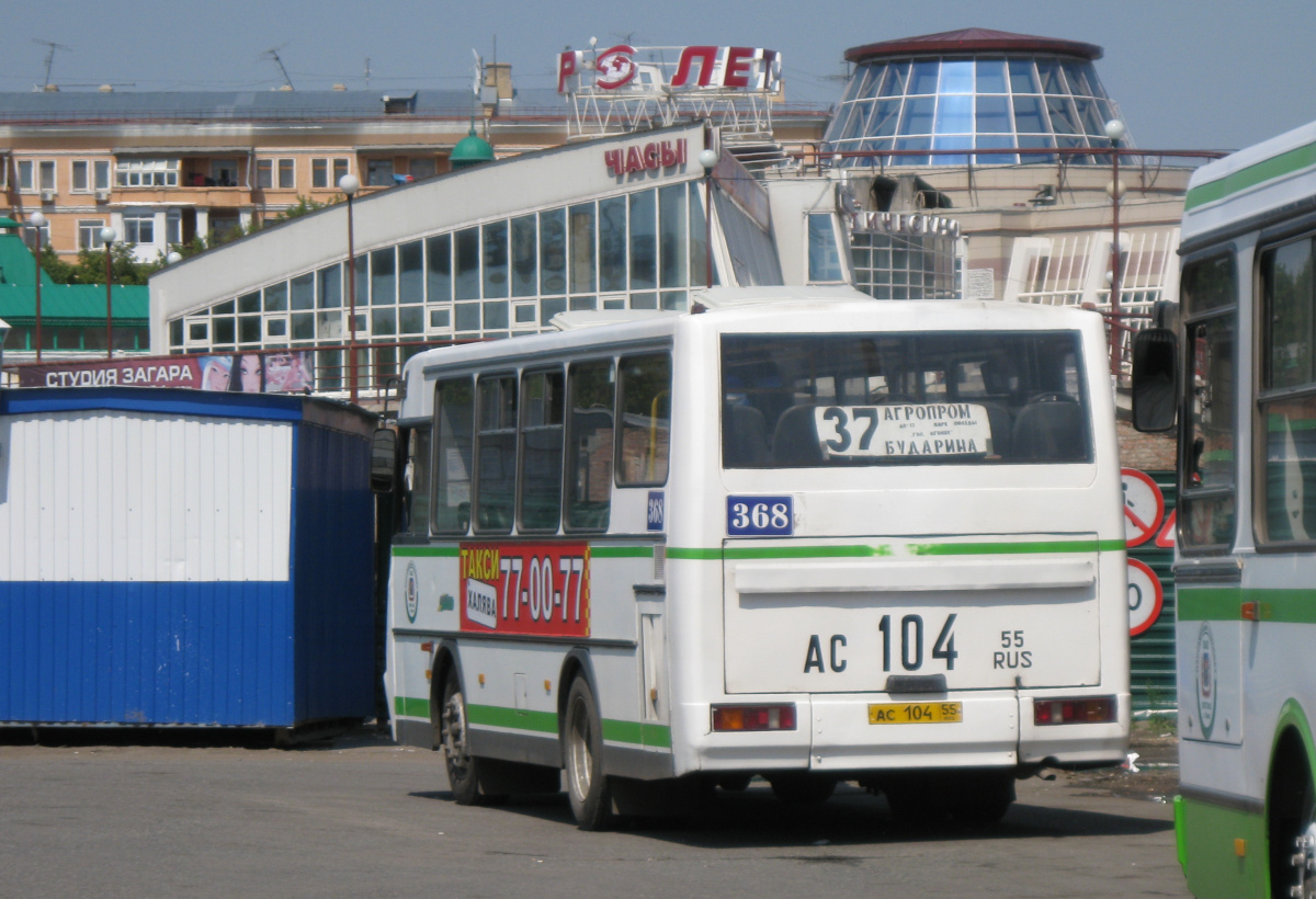 Омская область, ПАЗ-4230-03 № 368