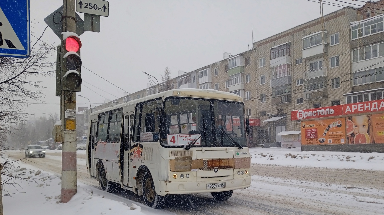 Нижегородская область, ПАЗ-320540-12 № Р 959 КХ 152