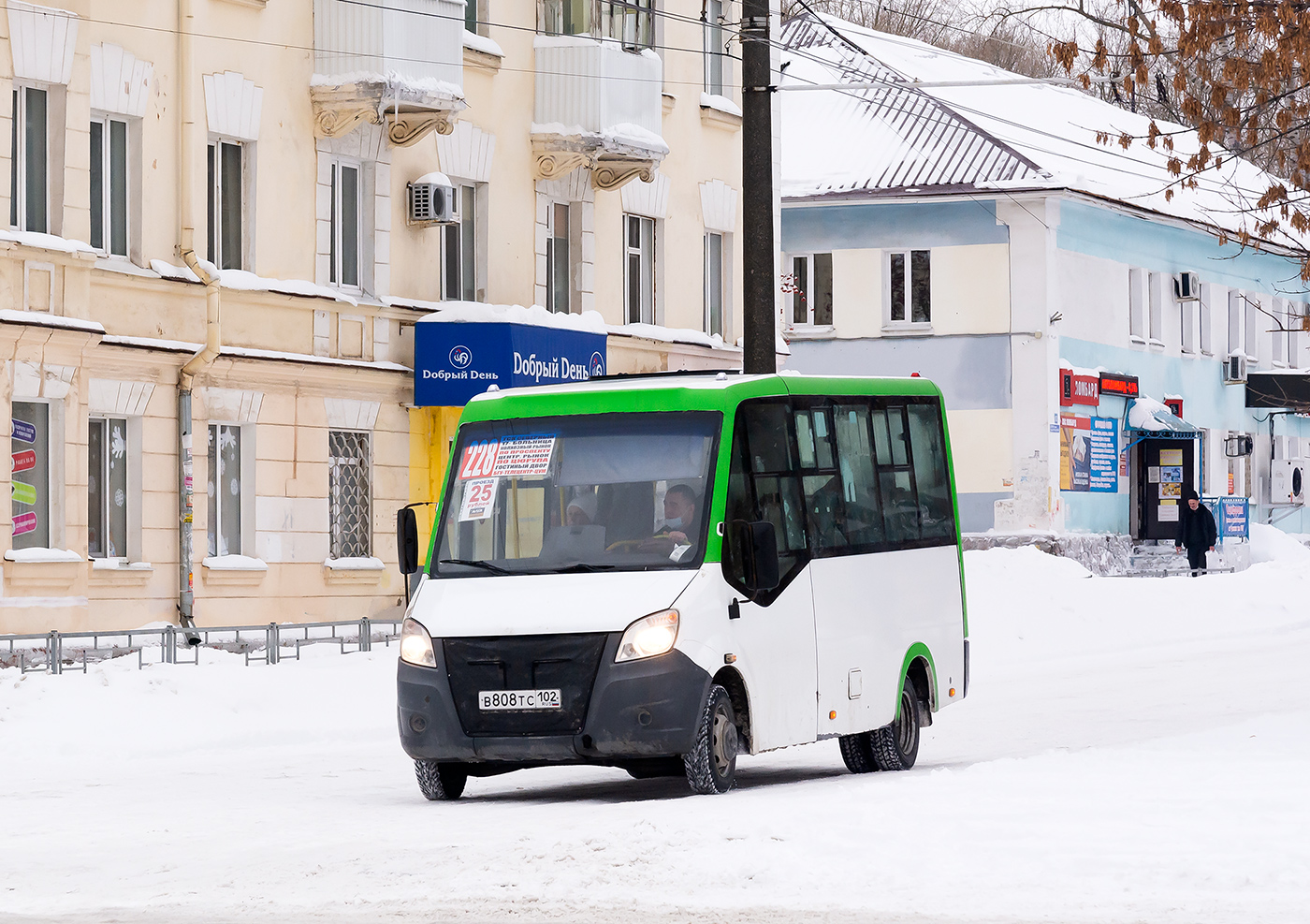 Башкортостан, ГАЗ-A64R42 Next № В 808 ТС 102