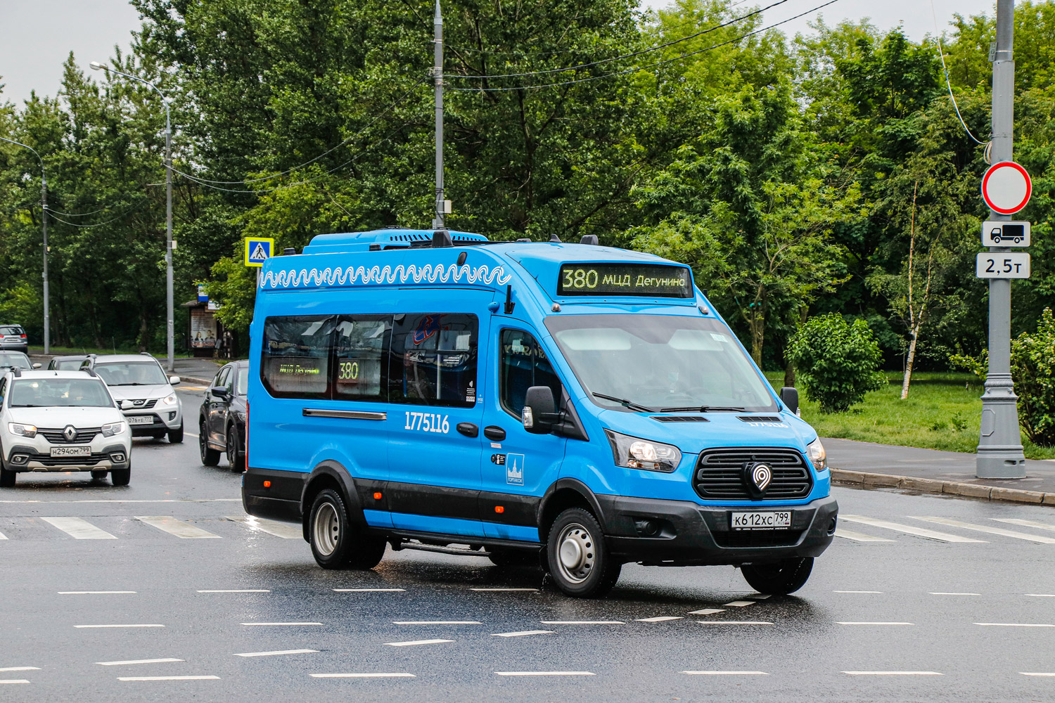 Moscow, Nizhegorodets-222708 (Ford Transit FBD) # 1775116