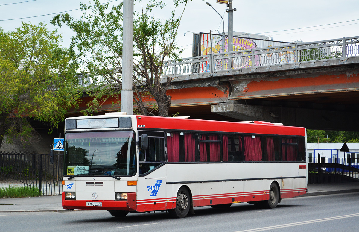 Тюменская область, Mercedes-Benz O407 № А 700 СХ 72