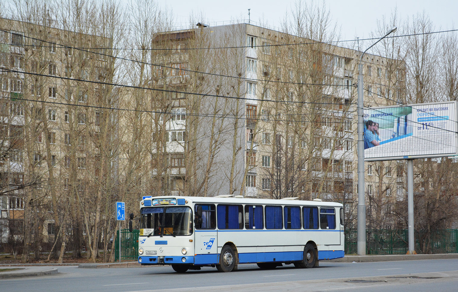 Тюменская область, Mercedes-Benz O307 № Н 700 ОТ 72