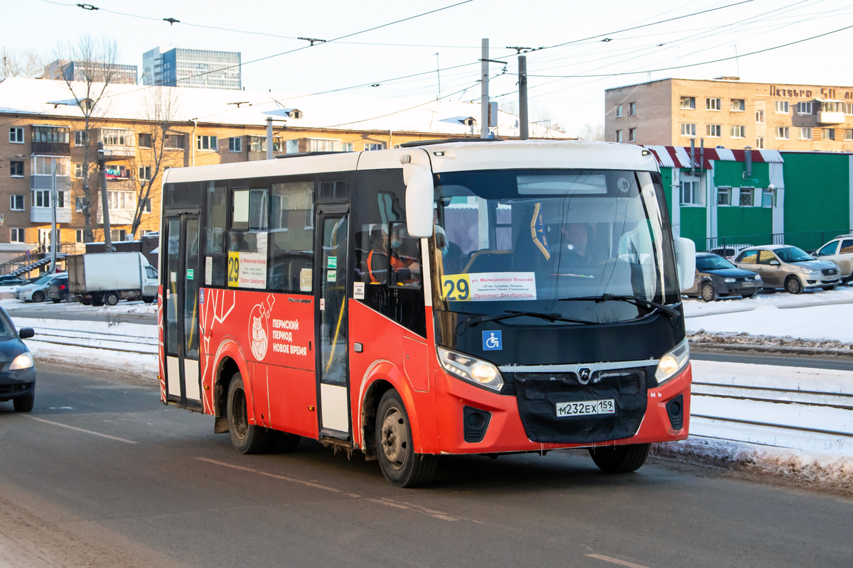 Пермский край, ПАЗ-320435-04 "Vector Next" № М 232 ЕХ 159