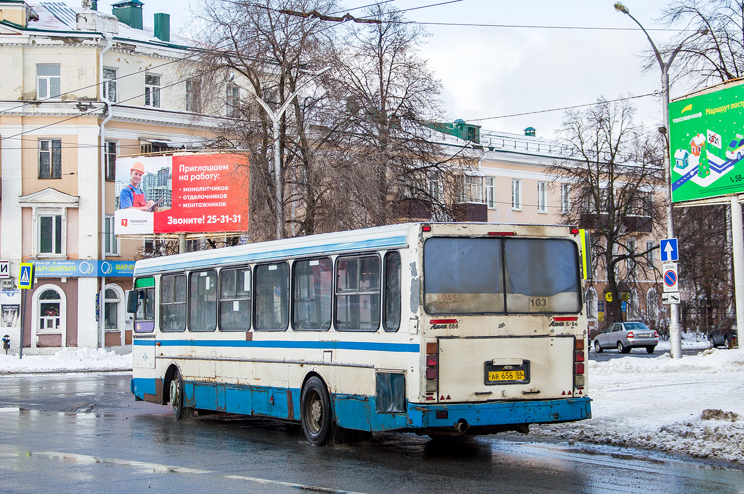 Пензенская область, ЛиАЗ-5256.00 № 301