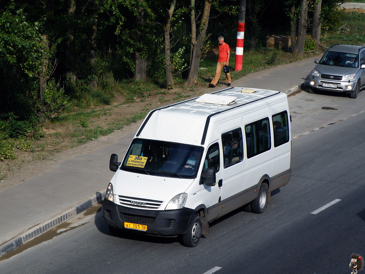 Нижегородская область, София (IVECO Daily 50C15V) № АТ 701 52