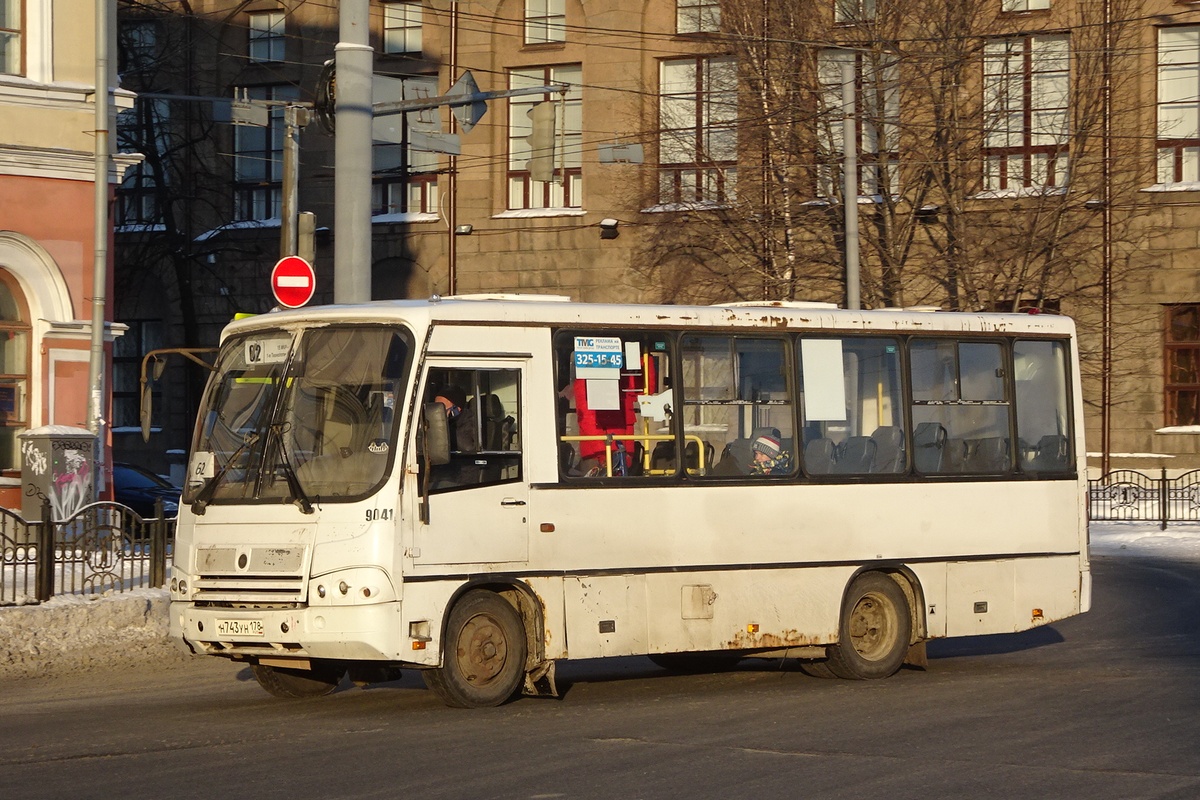 Ярославская область, ПАЗ-320402-05 № 9041