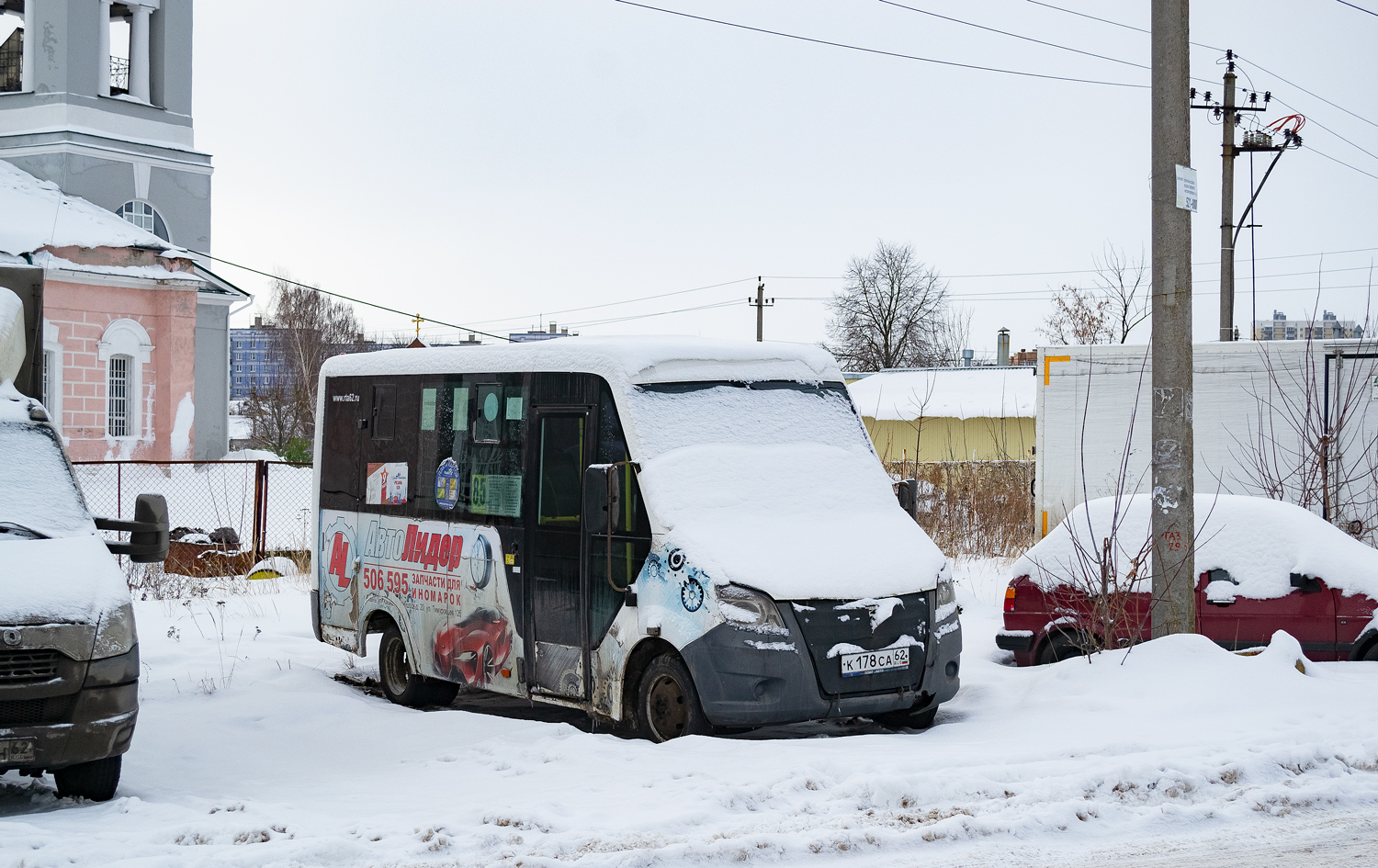 Рязанская область, ГАЗ-A64R42 Next № 19