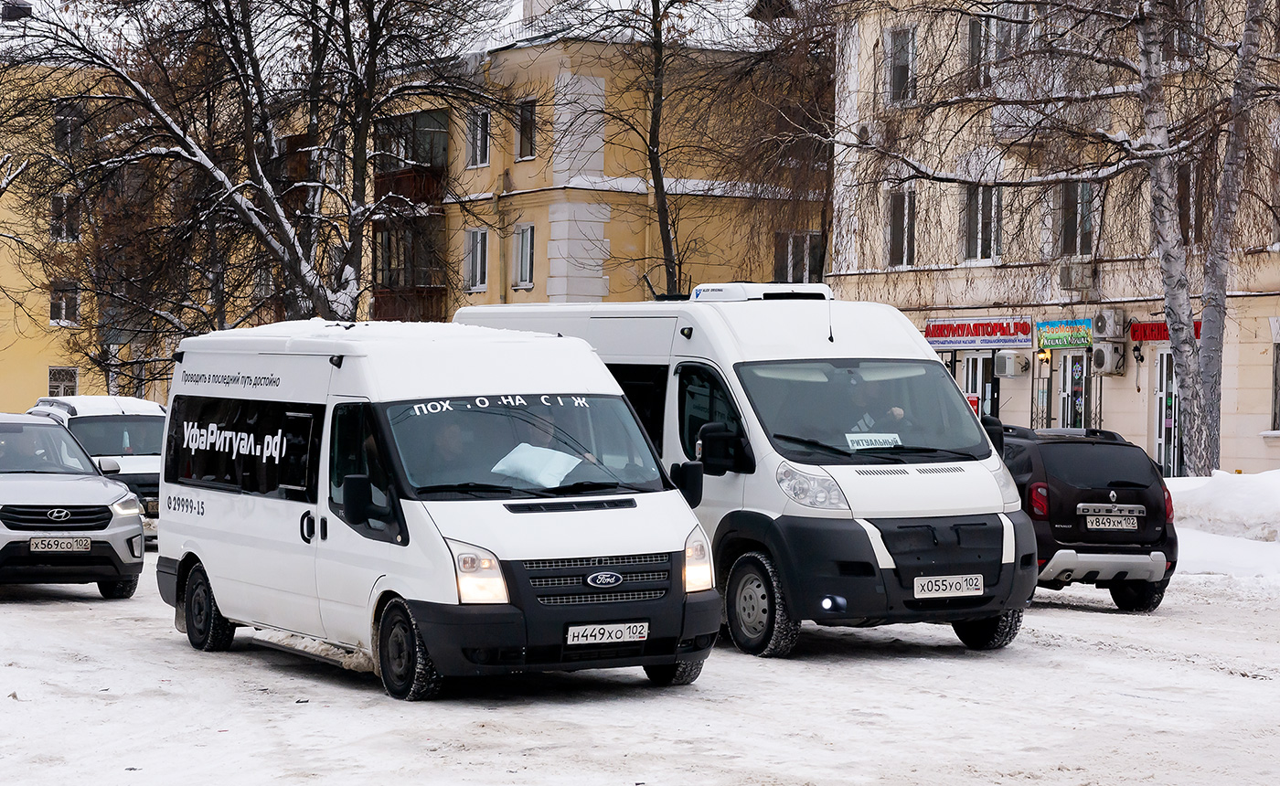 Башкортостан, Нижегородец-22273 (Ford Transit) № Н 449 ХО 102