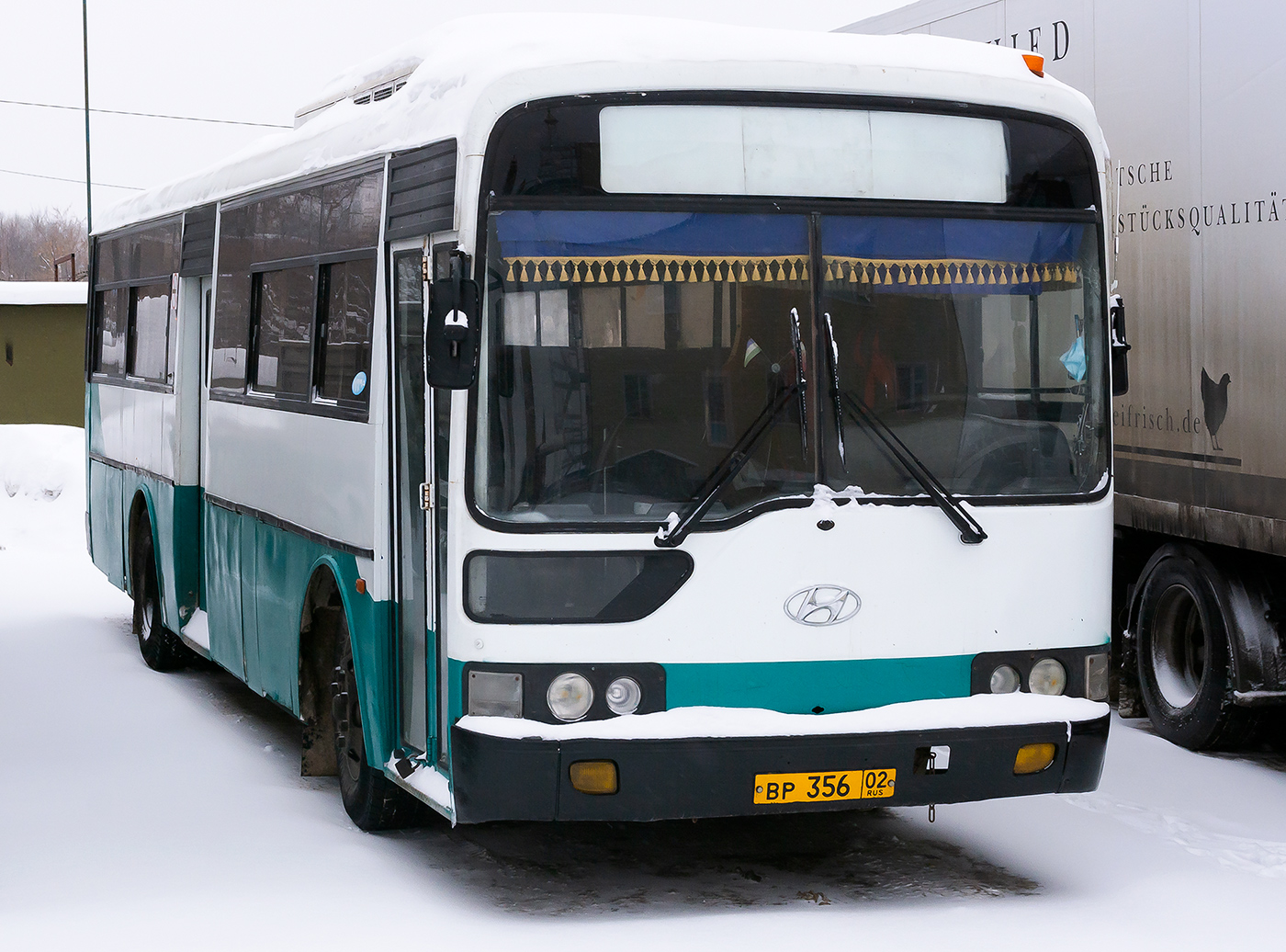 Башкортостан, Hyundai AeroCity 540 № ВР 356 02 Башкортостан, Hyundai AeroCity 540 № ВР 356 02