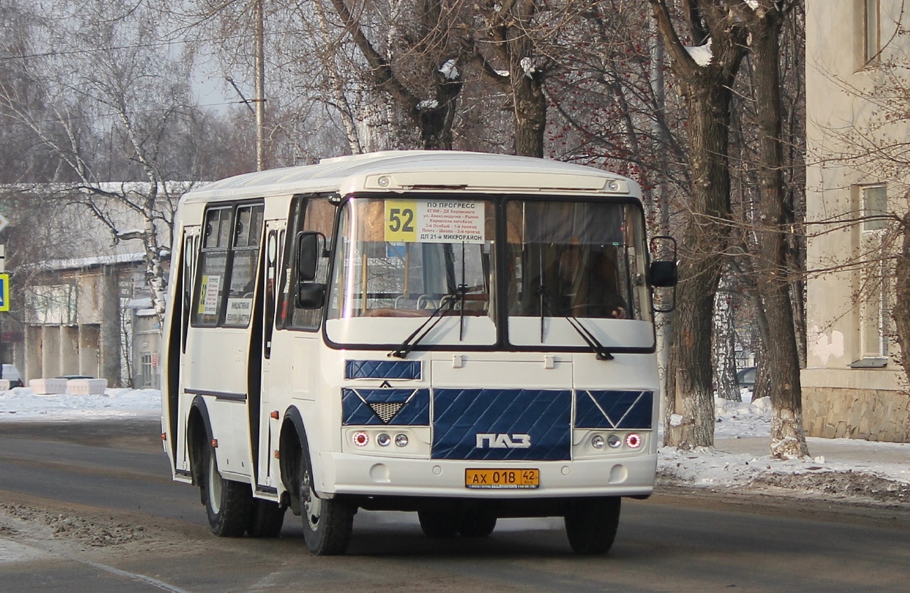 Кемеровская область - Кузбасс, ПАЗ-32054 № 22